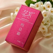 Роскошная бумажная картонная коробка для упаковки косметики на заказ, матовые бумажные коробки для упаковки косметических бутылок- PX11360