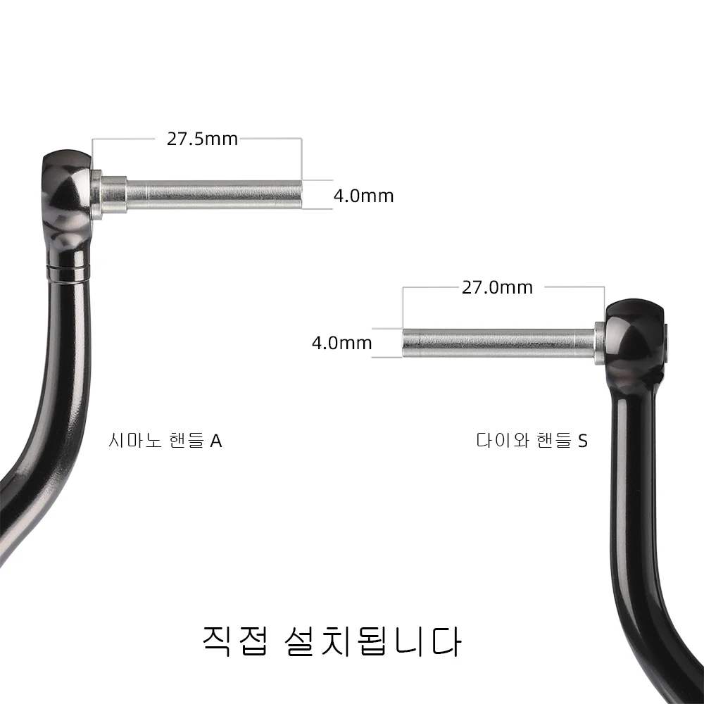 И Mech подвеска Gomexus Юань мм ручка катушки Shimano-Dick FK FL 1000-4000 Sarah и SW спиннинговая катушка установленная мульти, описание как