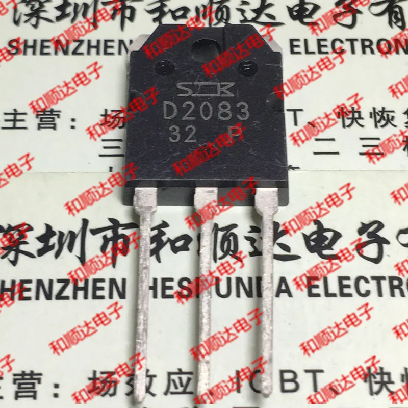 /5 шт/D2083 2SD2083 TO-3P