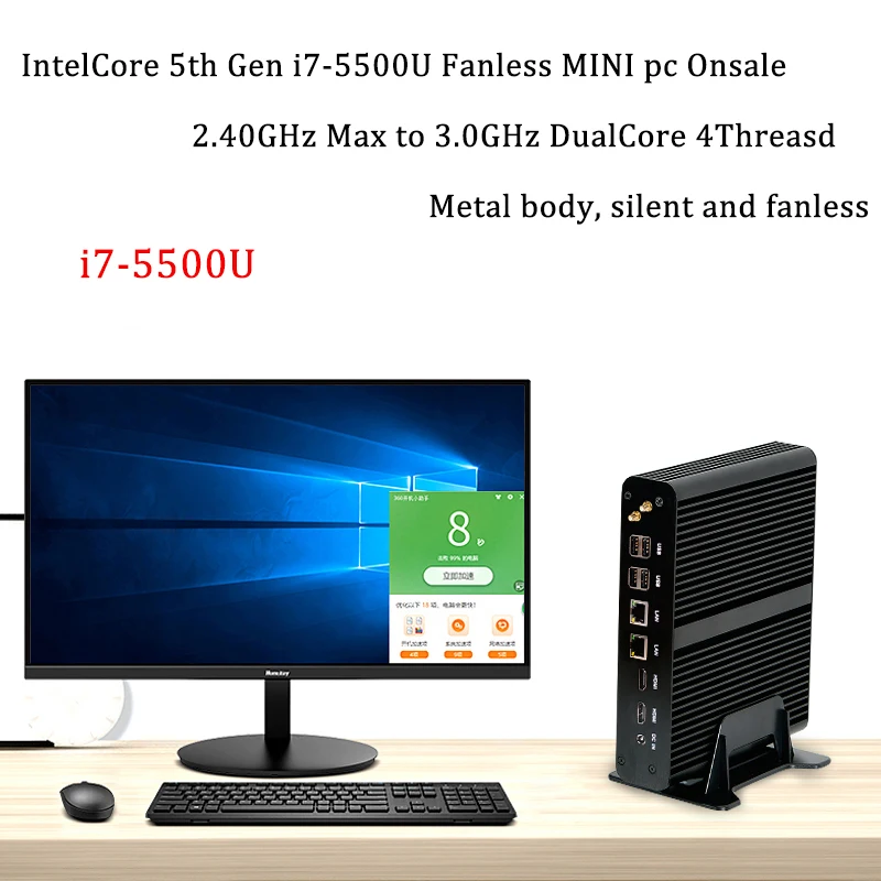 Новый KabyLake Intel Core i7 7560U/7660U 3 8 ГГц безвентиляторный мини ПК оптический порт 2 * lan Iris
