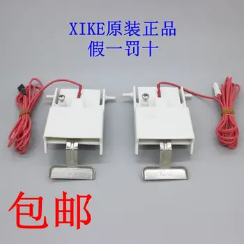 

Ice Maker Original Ice Thickness Detector Ice Thickness Switch Ice Maker Accessories Maintenance Ice Thickness Sensor