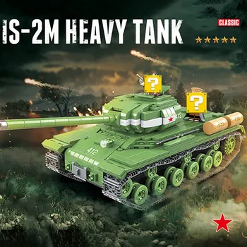 

Building Blocks toy Assembling small particles Building Blocks set 2M heavy tank assembling DIY small particle building block