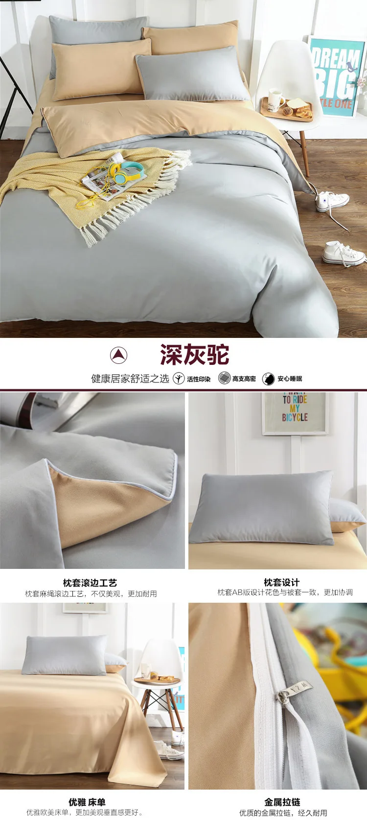 9397548689_731712624