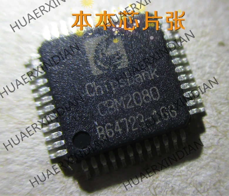 1PCS/LOT Original New CBM2080 QFP 4 in stock | Электронные компоненты и принадлежности
