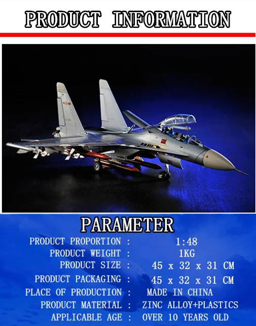 Terebo 1:48 моделирование Su30 модель самолета Металл советская модель самолета авиационная Модель Коллекция подарок