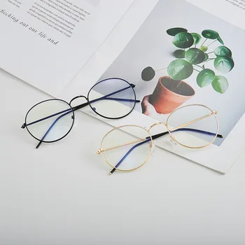 

Computer mobile phone goggles Korean style new anti-radiation anti-blue light retro men's and women's fashion fashion plain