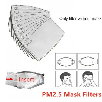 

10pcs/Lot 5Layers PM2.5 Activated Carbon Filter Insert Protective Filter Media Insert for Mouth Mask Anti Dust Mask