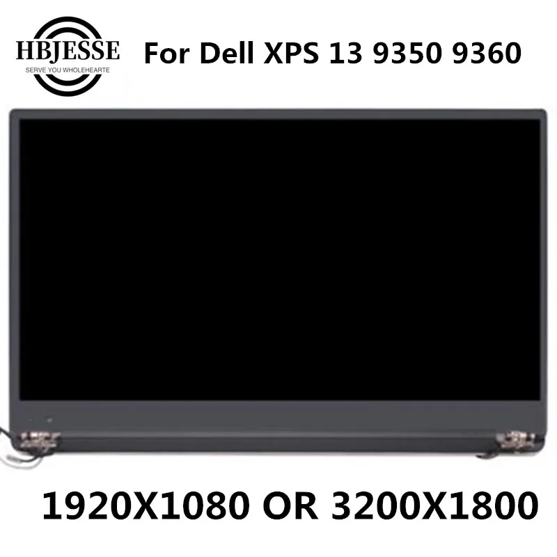 

Original 13.3" QHD LCD Touch Screen Replacement for Dell XPS 13 9350 9360 Top Full LED Display Digitizer Glass Assembly