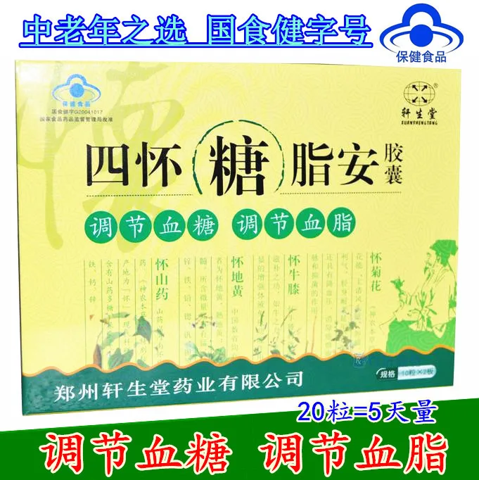 360截图20160515091717766_1