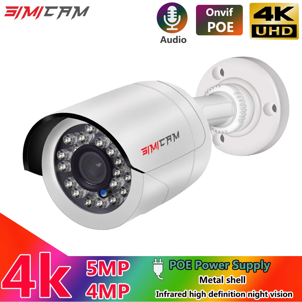 4K 8MP охранного видеонаблюдения Камера IP камера POE Onvif H265 Аудио Открытый