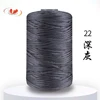COOMAMUU 2.5MM Crochet Yarn 2021 Summer Ice Rope for Hand Crocheting Hat Fashion Light Viscose Thread 5