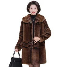 Женское зимнее пальто из искусственного меха, большие размеры, Полосатое плотное теплое длинное пальто, норковая Меховая куртка, Женское зимнее пальто, Женское пальто