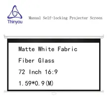 Thinyou Manual self-locking Projector Screen 72 inch 16:9 Matte White Fabric Fiber Glass Pull Down Screen for home theater Thinyou Manual self-locking Projector Screen 72 inch 16:9 Matte White Fabric Fiber Glass Pull Down Screen for home theater