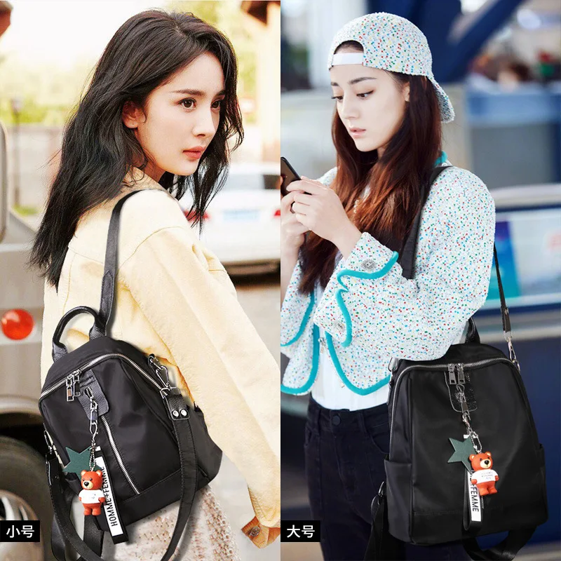 

New Style Genuine Leather Versatile Light Backpack Women's Korean-style Oxford Cloth Backpack Waterproof Nylon Schoolbag