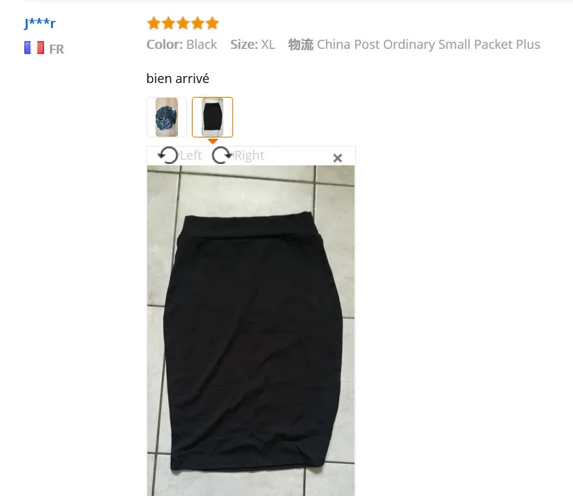 QQ0528095203
