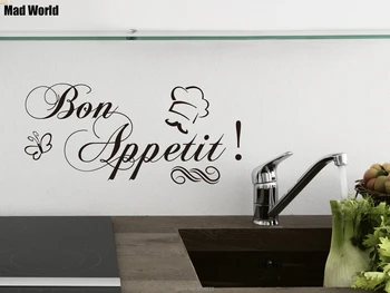 

Mad World-Bon Appetit Kitchen Dining Room Wall Art Stickers Wall Decals Home DIY Decoration Removable Room Decor Wall Stickers