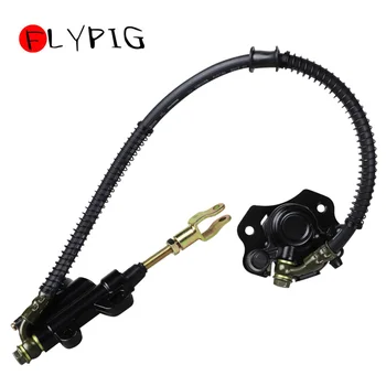 

ATV motorcycle Rear Brake Assembly ATV Quad Caliper 50cc 70cc 90cc 110cc 125cc Master Cylinder Chinese Scooter @10
