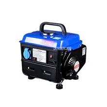 HY-950, высокое качество, ручная тяга, низкий уровень шума, мини бензиновый двигатель, генератор сжиженного газа, природный газ, топливный бак 4.2л, 650 Вт, 220 В, 50 Гц