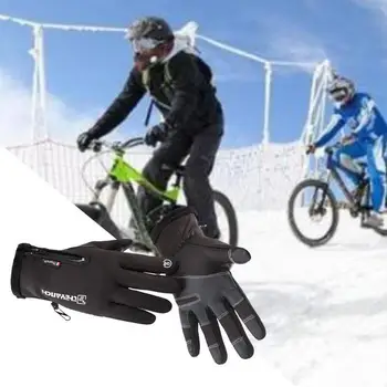 

1 Pair Winter Men and Women Windproof Warm Gloves Cycling Sports Plus Velvet Gloves Ski Waterproof Warm Gloves