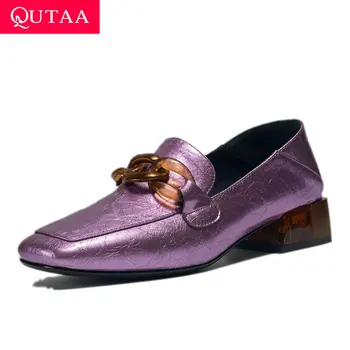 

QUTAA 2020 Spring Autumn Square Heel Slip on Single Shoe Quality PU Leather Women Pumps Casual Square Toe Ladies Shoes Size34-42