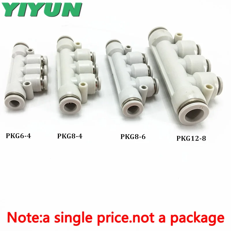 PKG6-4 PKG8-6 PKG10-8 PKG12-10 PKG8-4 PKG10-6 PKG12-8 YIYUN фитинги пневматический пять пройти различный диаметр упаковка серии