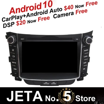 

Fit for HYUNDAI I30 2011 2012 2014 Car Radio GPS Music player tape recorder Android 10 64GB Navigation DSP CarPlay IPS screen