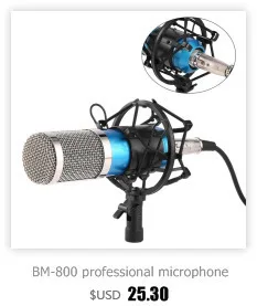 BM-57 динамический микрофон проводной Запись вокальный барабан Mic микрофоны инструмент кардиоидный однонаправленный вокальный ручной микрофон