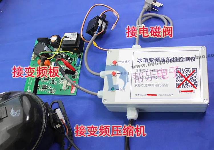 solenoide, placa inversora, instrumento de teste, ferramenta