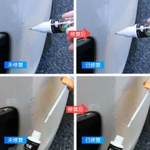 Автомобильный фиксатор краски для удаления царапин ручка восстановление покраски автомобиля Красный Черный Белый серебристо-серый автомобильный фиксатор краски