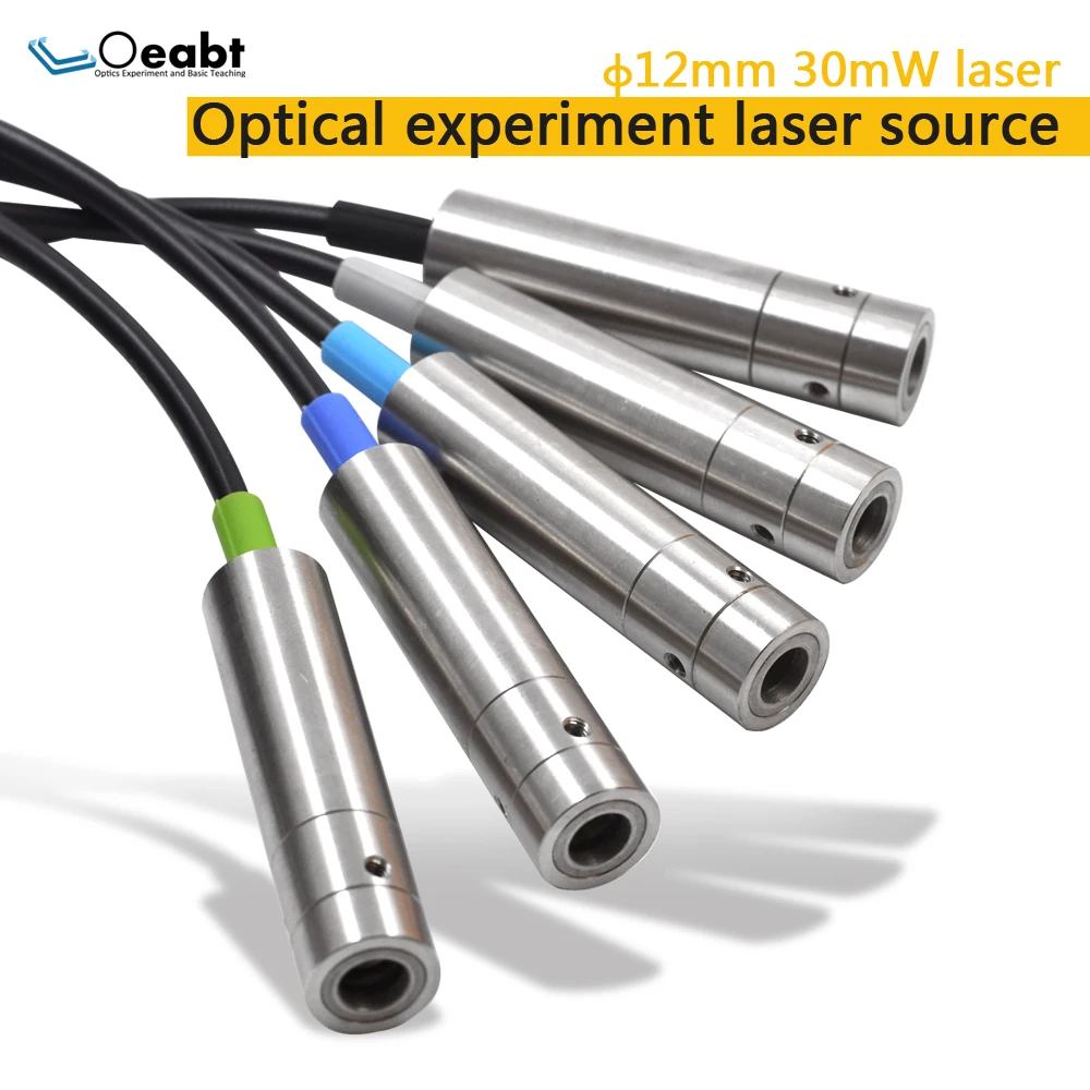 

30MW diameter 12mm double laser interference optical experiment laser source red optical fiber coupling experiment equipment