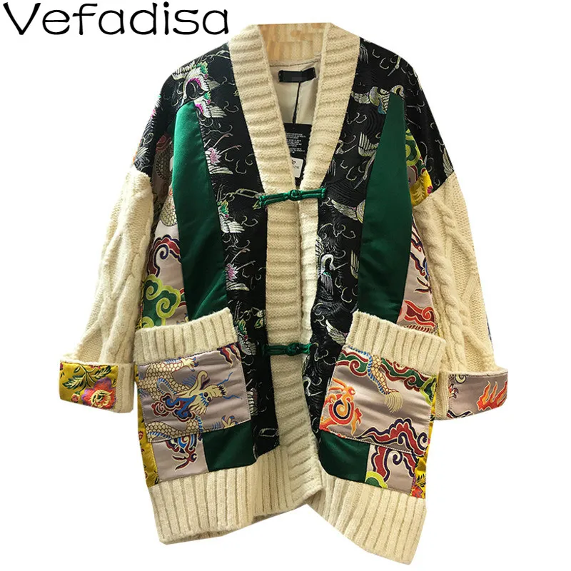 Vefadisa Chinese Style Embroidery Print Cardigans
