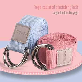 

Yoga Strap/Stretch Bands with Adjustable D-Ring Buckle (1.83m 2.5m 3.2m) - Best for Daily Stretching, Yoga, Pilates, Physical