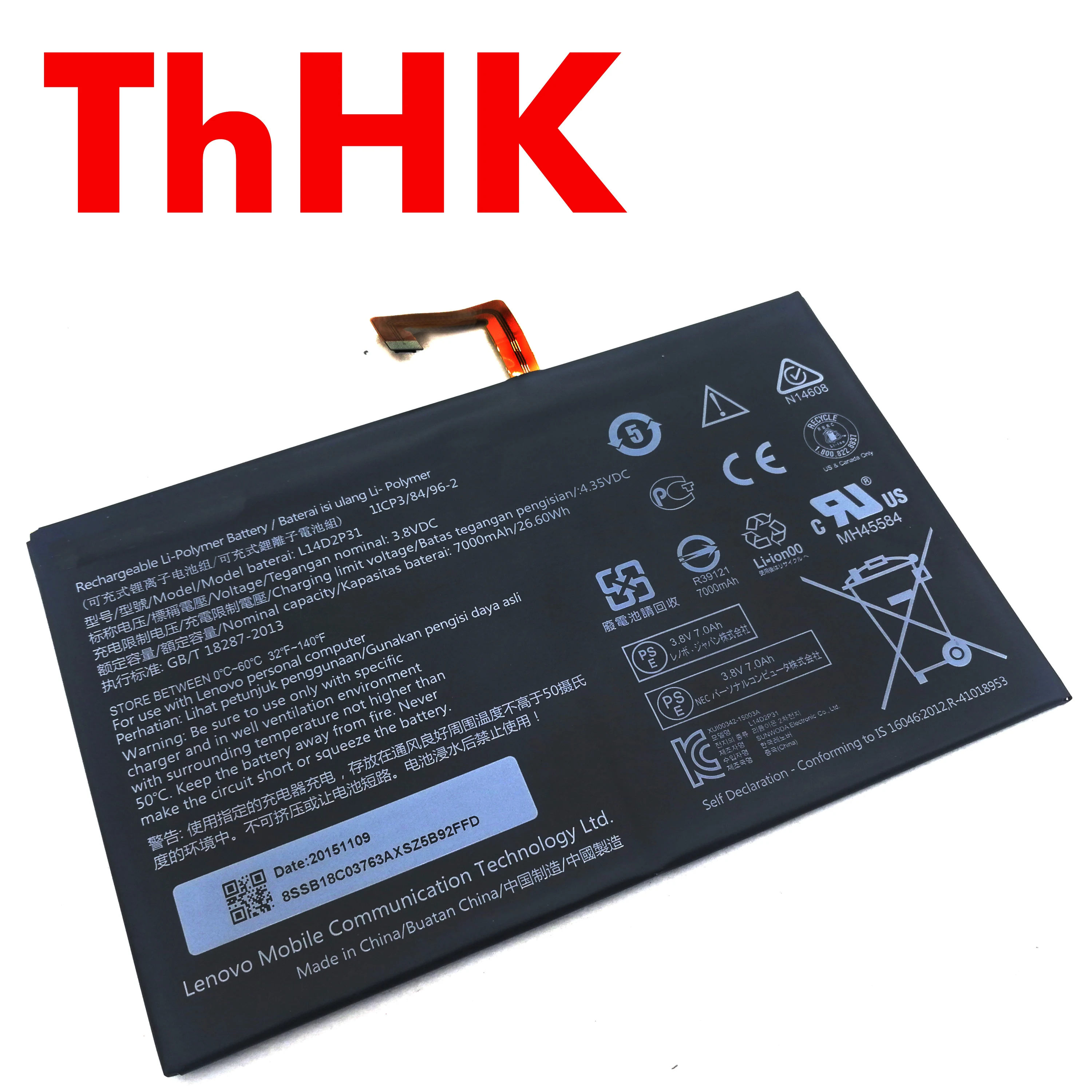 Оригинальный аккумулятор для ноутбука Lenovo Tab 2 оригинальный L14D2P31 3 8 в 7000 мАч Вт-ч |