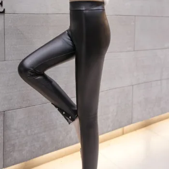 

#1140 Black Faux Leather Pants Women Spring Autumn Casual Slim PU Trousers Ladies Plus Size Elastic High Waist Pencil Pants Lady