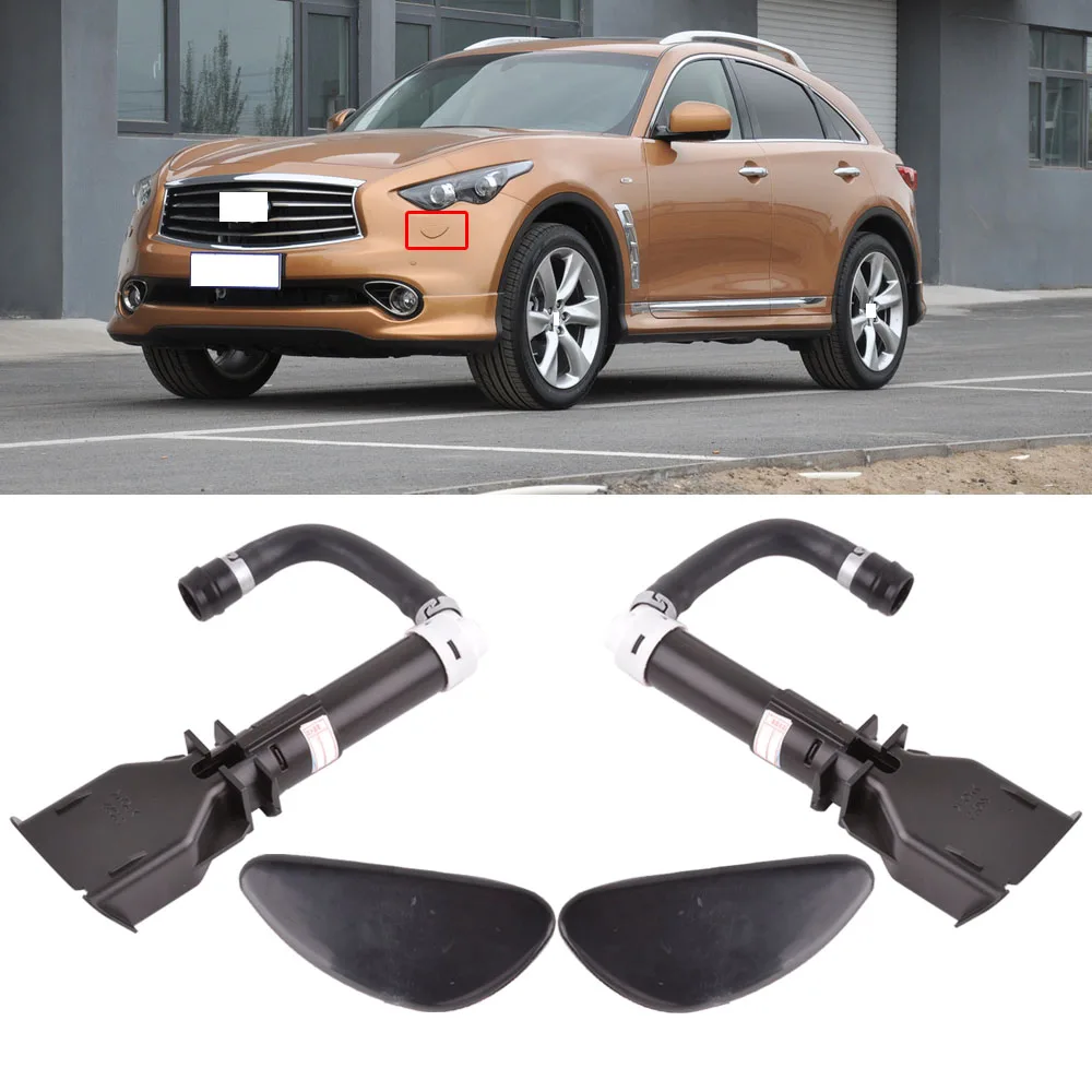 CAPQX для Infiniti FX35 FX37 FX50 FX50S 08 13 QX70 QX70S 14 Крышка переднего бампера форсунки водяного