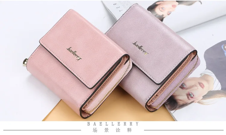 DIKEDAKU Baellerry/Новинка, стильный короткий кошелек на молнии, многофункциональная сумка на застежках, креативный женский кошелек с пряжкой, стандартные кошельки из искусственной кожи
