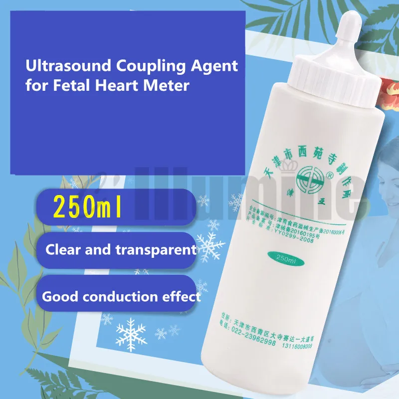 

Ultrasonic Coupling Agent Fetal Heart Rate Monitor Fetal Heart Rate Monitor B Ultrasound Special Household Cold Care Gel