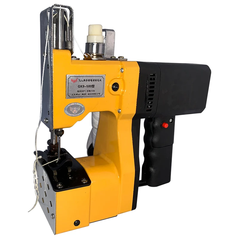 Household Portable Electric Sealing Machine GK9-580 Small Woven Bag Sealing Machine Sewing