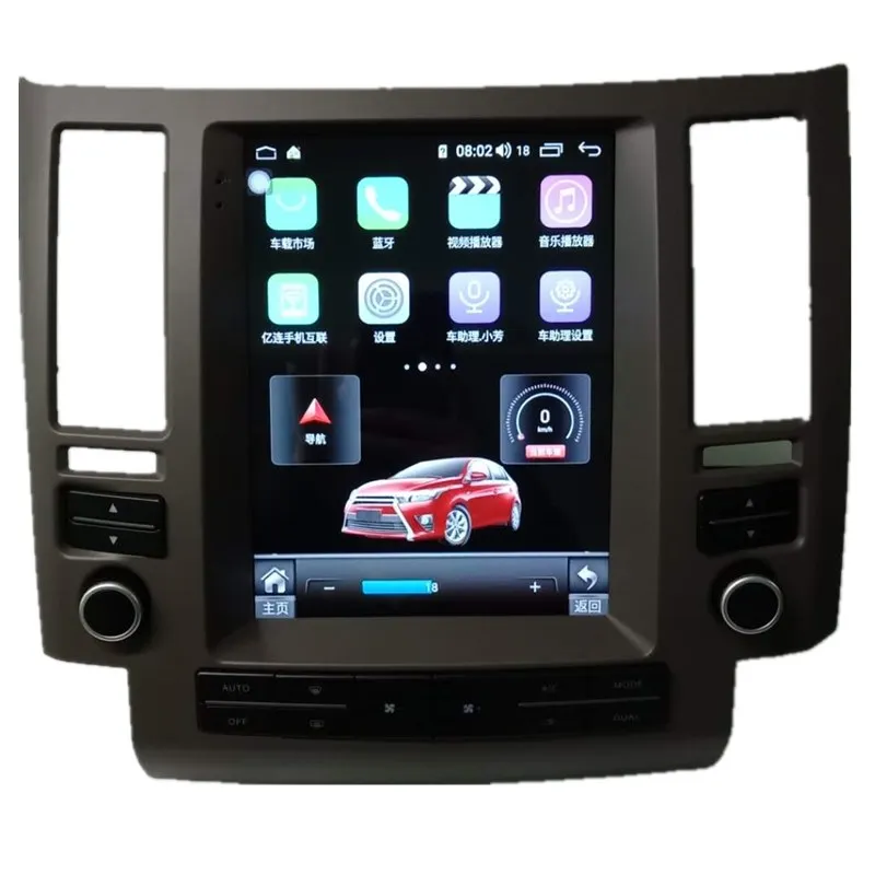 - For Infiniti G37 Android Radio G35 Tesla PX6 Car Multimedia Player G25 G37S Skyline coupe Stereo Audio GPS Navigation Head unit