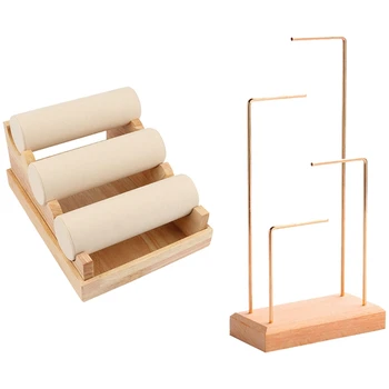 

1Pcs Wood 3 Tier Bracelet Watch Stand Holder White & 1Pcs Pendant Earrings Display Stand Metal Stick Solid Wood