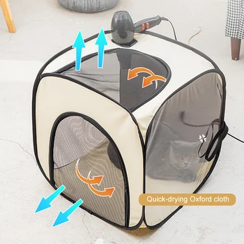 

Pet Dry Room Portable Hands-Free Drying System After Bath for Small to Medium Dogs Puppies Cat RT88