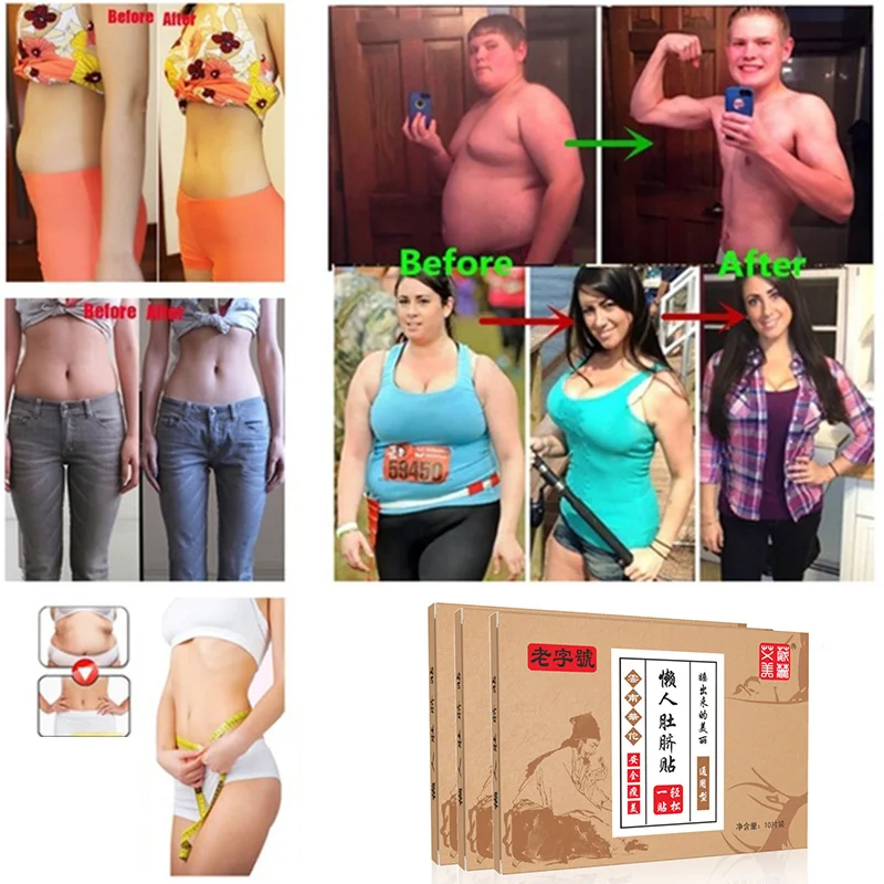 10 шт/кор. тонкий патч пупка паста для живота похудеть Талия Антицеллюлитный