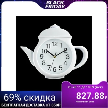 

Wall clock, series: Kitchen, "Kettle" d = 31 × 30 × 5 cm, discrete movement