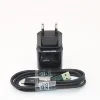 Mobile Phone Accessories