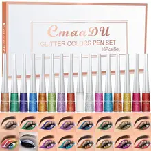 

16pcs/set of Liquid Eyeliner Pearl Sequins Eye Makeup Easy To Wear Long-lasting Waterproof and Non-smudge Eyeliner Cosmetics