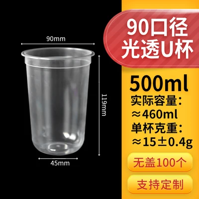 O1CN019V6x8f1if6mJ1EzVz_!!2206736684439.jpg_400x400