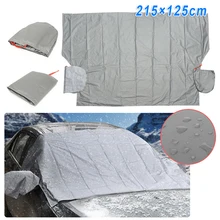 Высокое качество Зимний автомобиль Снежный блок лобовое стекло покрытие серебряное покрытие ткань антифриз прочный и практичный