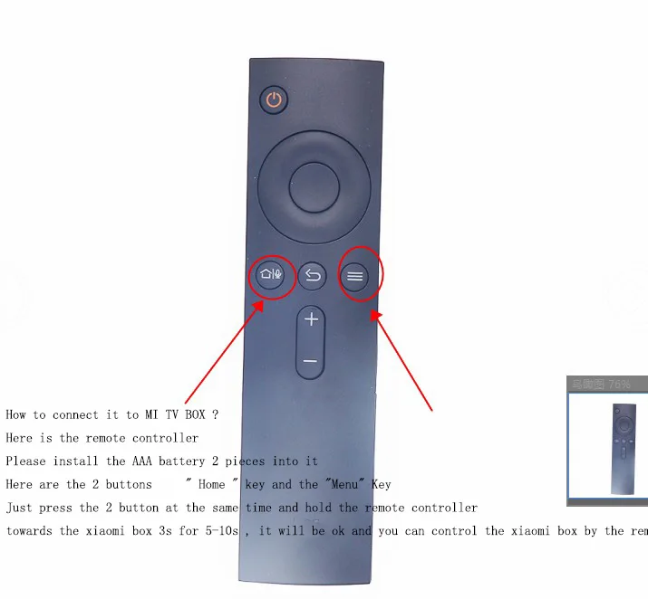 Как настроить mi пульт. Пульт mi Box 4s. Пульт Xiaomi mi TV Box 3 Pro. Подключить пульт Xiaomi mi TV Stick. Пульт для телевизора Xiaomi mi TV 4s.