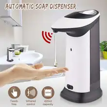 Автоматический портативный диспенсер для мыла, умный Бесконтактный ИК датчик движения, дезинфицирующее средство, диспенсер для жидкого мыла, для офиса, кухни, ванной комнаты