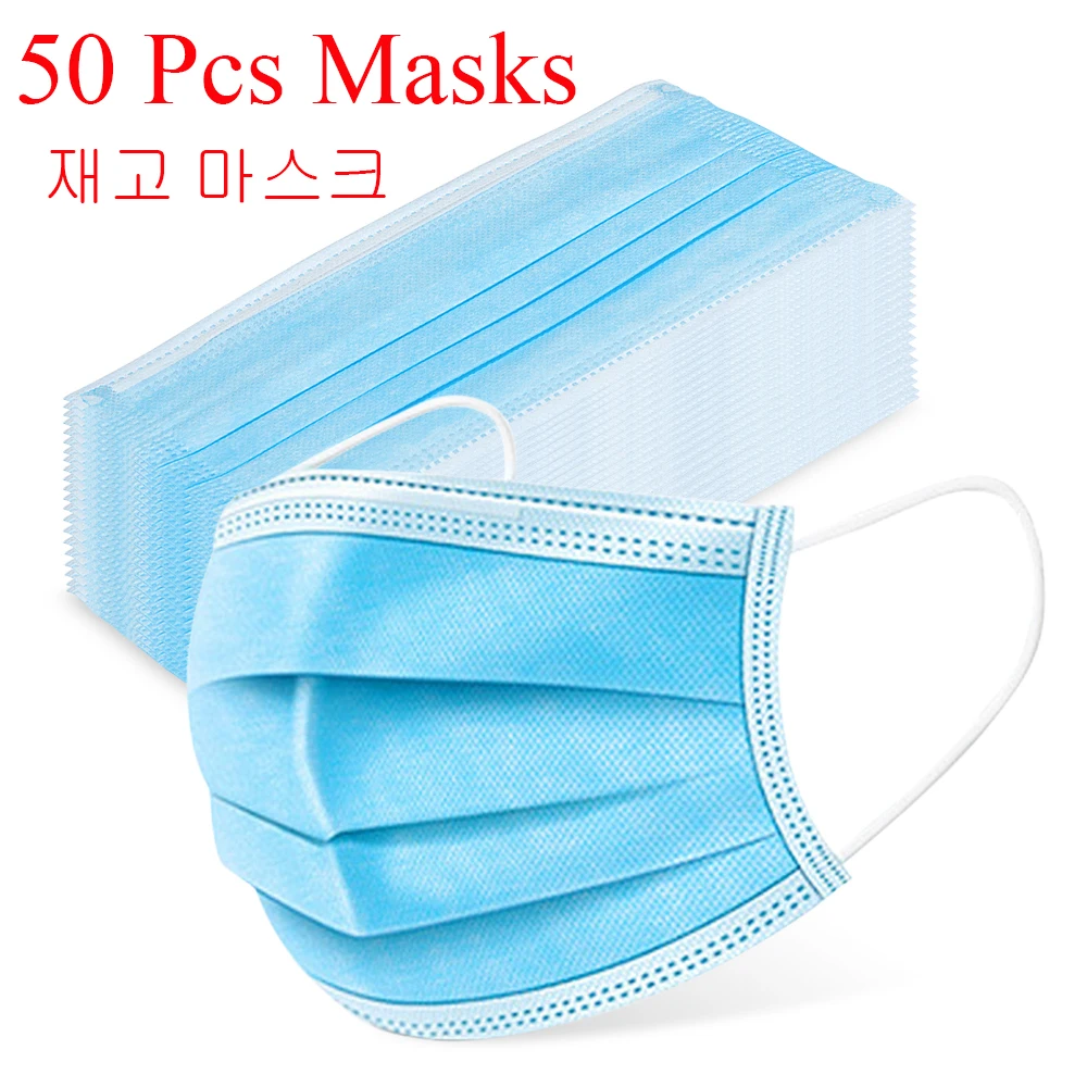 

50 pcs In stock Disposable Masks Mouth Mask 3-Ply Anti-Dust Nonwoven Elastic Earloop Mouth Face Masks Fast Delivery